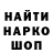 Каннабис THC 21% VovkaBlakw Yaa