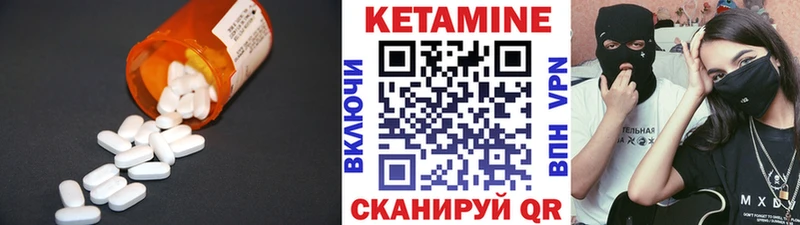 omg сайт  Уфа  Кетамин ketamine  цены наркотик 