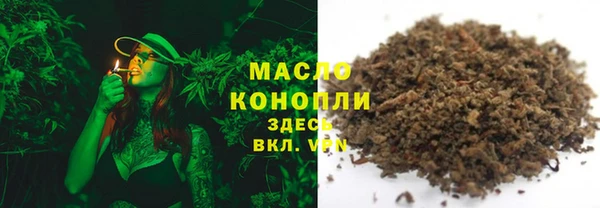 jwh Абаза