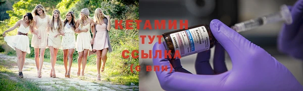 jwh Абаза