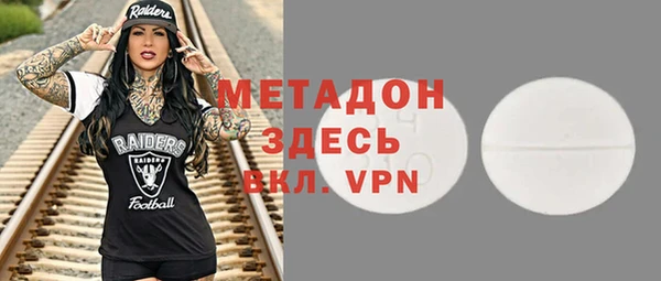 бошки Алексеевка