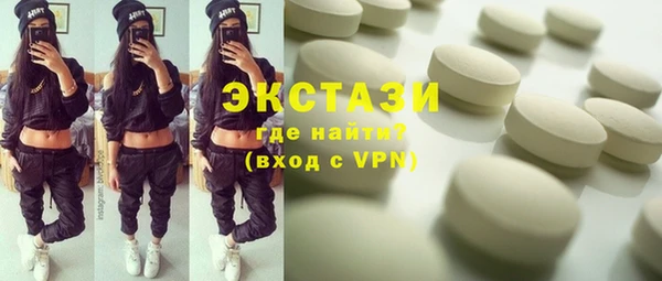 ПСИЛОЦИБИНОВЫЕ ГРИБЫ Алзамай