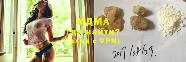 бошки Алексеевка