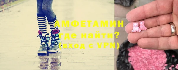 ПСИЛОЦИБИНОВЫЕ ГРИБЫ Алзамай