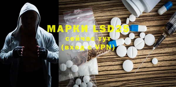 MDMA Premium VHQ Абинск