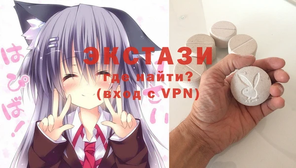 ПСИЛОЦИБИНОВЫЕ ГРИБЫ Алзамай
