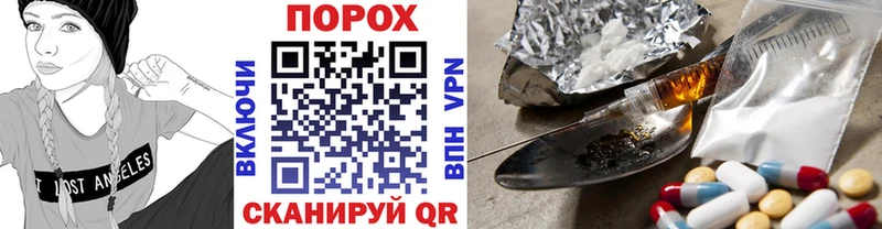 купить закладку  Уфа  Первитин мет 