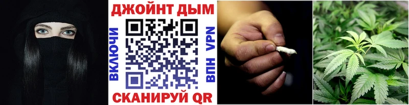 Шишки марихуана ГИДРОПОН Уфа